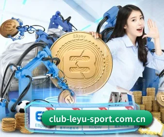 乐鱼app下载中心 APP 界面（leyuapp）